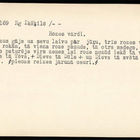 LFK-0181-00169-buramvardu-kartoteka
