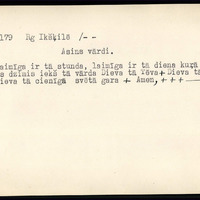 LFK-0181-00179-buramvardu-kartoteka