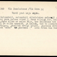 LFK-0189-00349-buramvardu-kartoteka