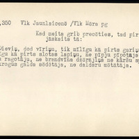 LFK-0189-00350-buramvardu-kartoteka