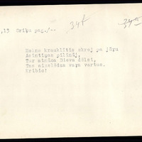 LFK-0193-00013-buramvardu-kartoteka