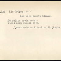 LFK-0193-00128-buramvardu-kartoteka