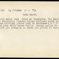 LFK-0193-00184-buramvardu-kartoteka