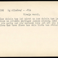 LFK-0193-00192-buramvardu-kartoteka