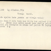 LFK-0193-00193-buramvardu-kartoteka