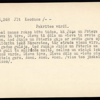 LFK-0266-00248-buramvardu-kartoteka