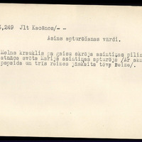 LFK-0266-00249-buramvardu-kartoteka