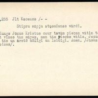 LFK-0266-00255-buramvardu-kartoteka