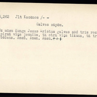LFK-0266-00262-buramvardu-kartoteka