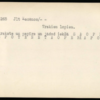 LFK-0266-00265-buramvardu-kartoteka