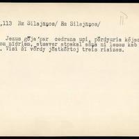 LFK-0332-00113-buramvardu-kartoteka