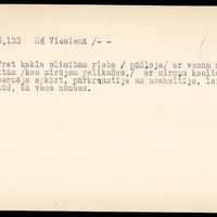 LFK-0446-00133-buramvardu-kartoteka