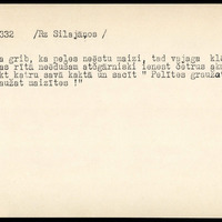 LFK-0483-00332-buramvardu-kartoteka