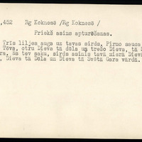 LFK-0523-00452-buramvardu-kartoteka