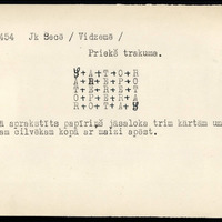 LFK-0523-00454-buramvardu-kartoteka
