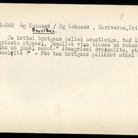 LFK-0523-00548-buramvardu-kartoteka