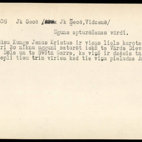 LFK-0523-00608-buramvardu-kartoteka