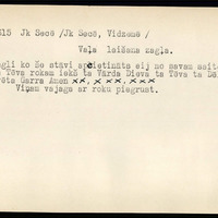 LFK-0523-00615-buramvardu-kartoteka