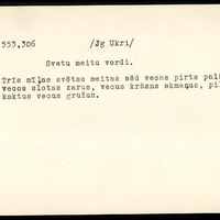 LFK-0553-00306-buramvardu-kartoteka