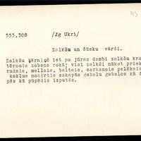LFK-0553-00308-buramvardu-kartoteka