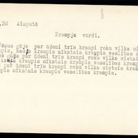 LFK-0612-00038-buramvardu-kartoteka
