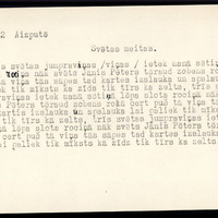 LFK-0612-00042-buramvardu-kartoteka