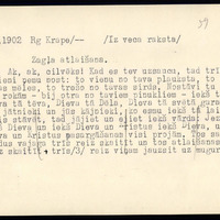 LFK-0828-01902-buramvardu-kartoteka