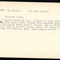 LFK-0828-01907-buramvardu-kartoteka