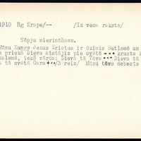 LFK-0828-01910-buramvardu-kartoteka