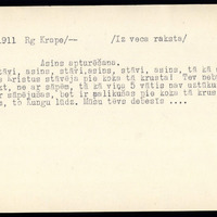 LFK-0828-01911-buramvardu-kartoteka