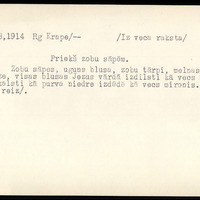 LFK-0828-01914-buramvardu-kartoteka