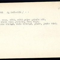LFK-0834-00248-buramvardu-kartoteka