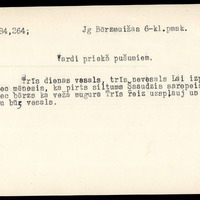 LFK-0884-00264-buramvardu-kartoteka