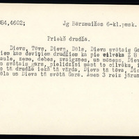 LFK-0884-04602-buramvardu-kartoteka
