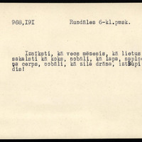 LFK-0968-00191-buramvardu-kartoteka