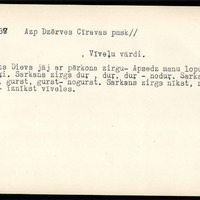 LFK-1008-00037-buramvardu-kartoteka