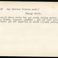 LFK-1008-00039-buramvardu-kartoteka