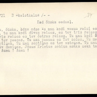 LFK-1177-01731-buramvardu-kartoteka