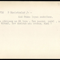 LFK-1177-01732-buramvardu-kartoteka