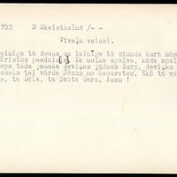LFK-1177-01733-buramvardu-kartoteka