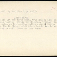 LFK-1404-00628-buramvardu-kartoteka