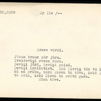 LFK-1582-02028-buramvardu-kartoteka