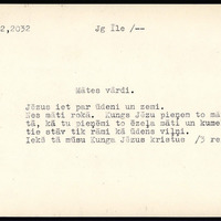LFK-1582-02032--buramvardu-kartoteka