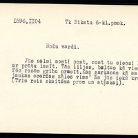 LFK-1596-01104-buramvardu-kartoteka