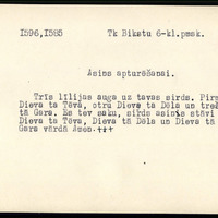 LFK-1596-01585-buramvardu-kartoteka