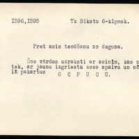 LFK-1596-01595-buramvardu-kartoteka
