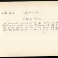 LFK-1602-02014-buramvardu-kartoteka