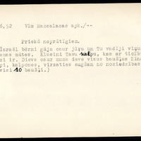 LFK-1646-00052-buramvardu-kartoteka
