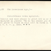 LFK-1646-00066-buramvardu-kartoteka