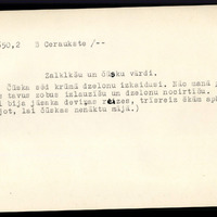 LFK-1650-00002-buramvardu-kartoteka